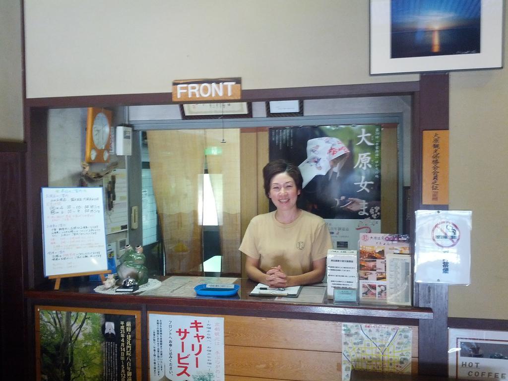 Hotel Yumoto Onsen Oharasansou Kioto Exterior foto