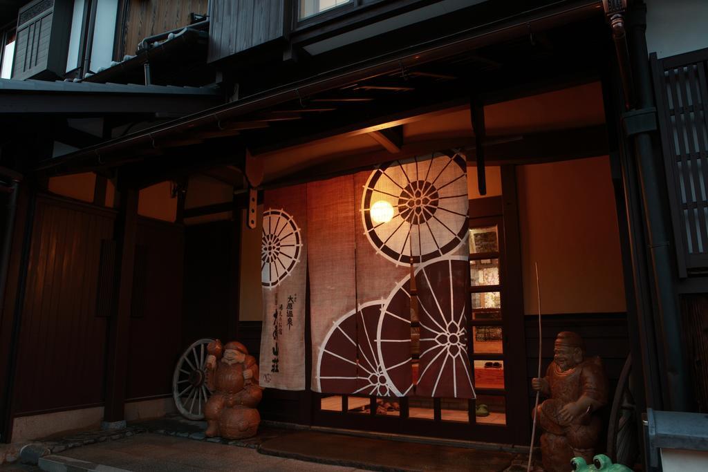 Hotel Yumoto Onsen Oharasansou Kioto Exterior foto
