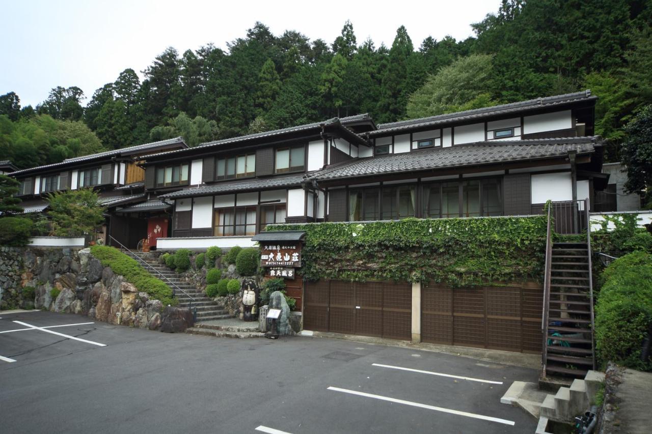 Hotel Yumoto Onsen Oharasansou Kioto Exterior foto