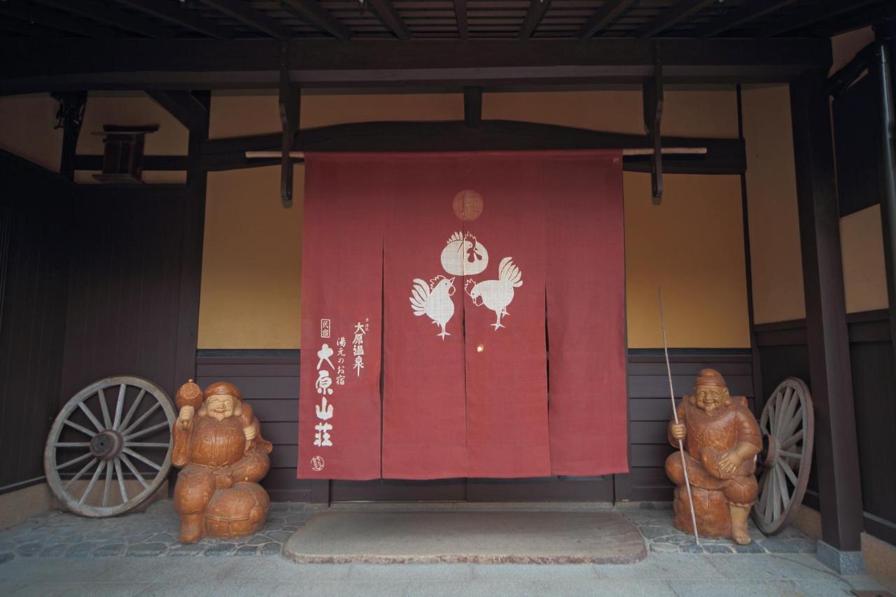 Hotel Yumoto Onsen Oharasansou Kioto Exterior foto